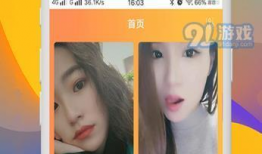 香蕉91免费视频直播,畅享无界娱乐盛宴