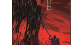 杀神漫画全集,热血传奇，巅峰对决