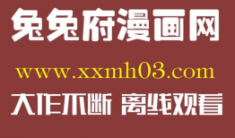 韩国污漫画偷窥,揭秘网络隐私的边界