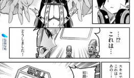 汉化漫画网,带你领略多元文化，畅游二次元世界