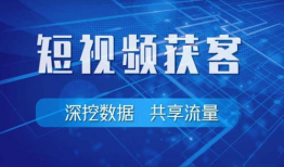 ugc短视频,UGC内容如何引领潮流